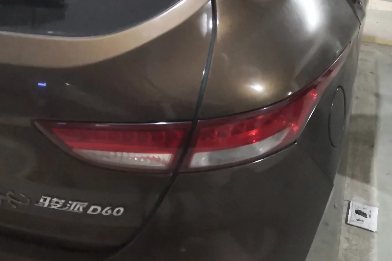 2015 FAW Jumpal D60 1.5L 102HP L4 5MT,autocango,china used car exporter,china ev exporter,chinese used car exporter,chinese used ev exporter