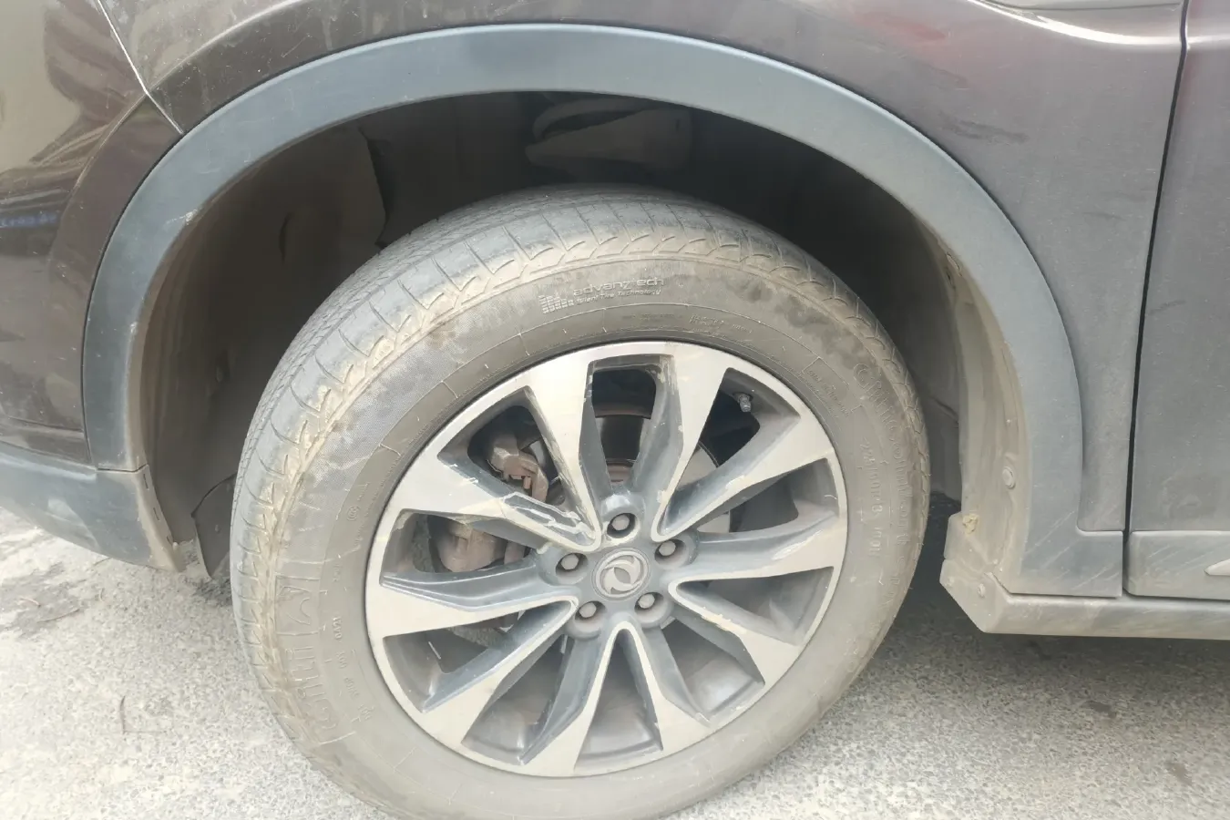 2016 DongFeng FengDu MX5 2.0L 147HP L4 6AT,autocango,china used car exporter,china ev exporter,chinese used car exporter,chinese used ev exporter