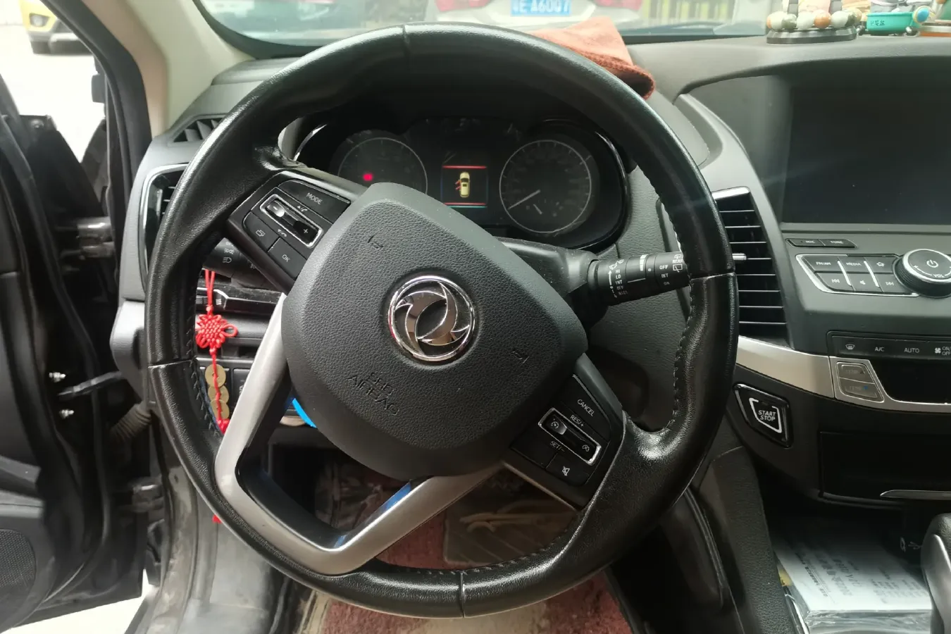 2016 DongFeng FengDu MX5 2.0L 147HP L4 6AT,autocango,china used car exporter,china ev exporter,chinese used car exporter,chinese used ev exporter