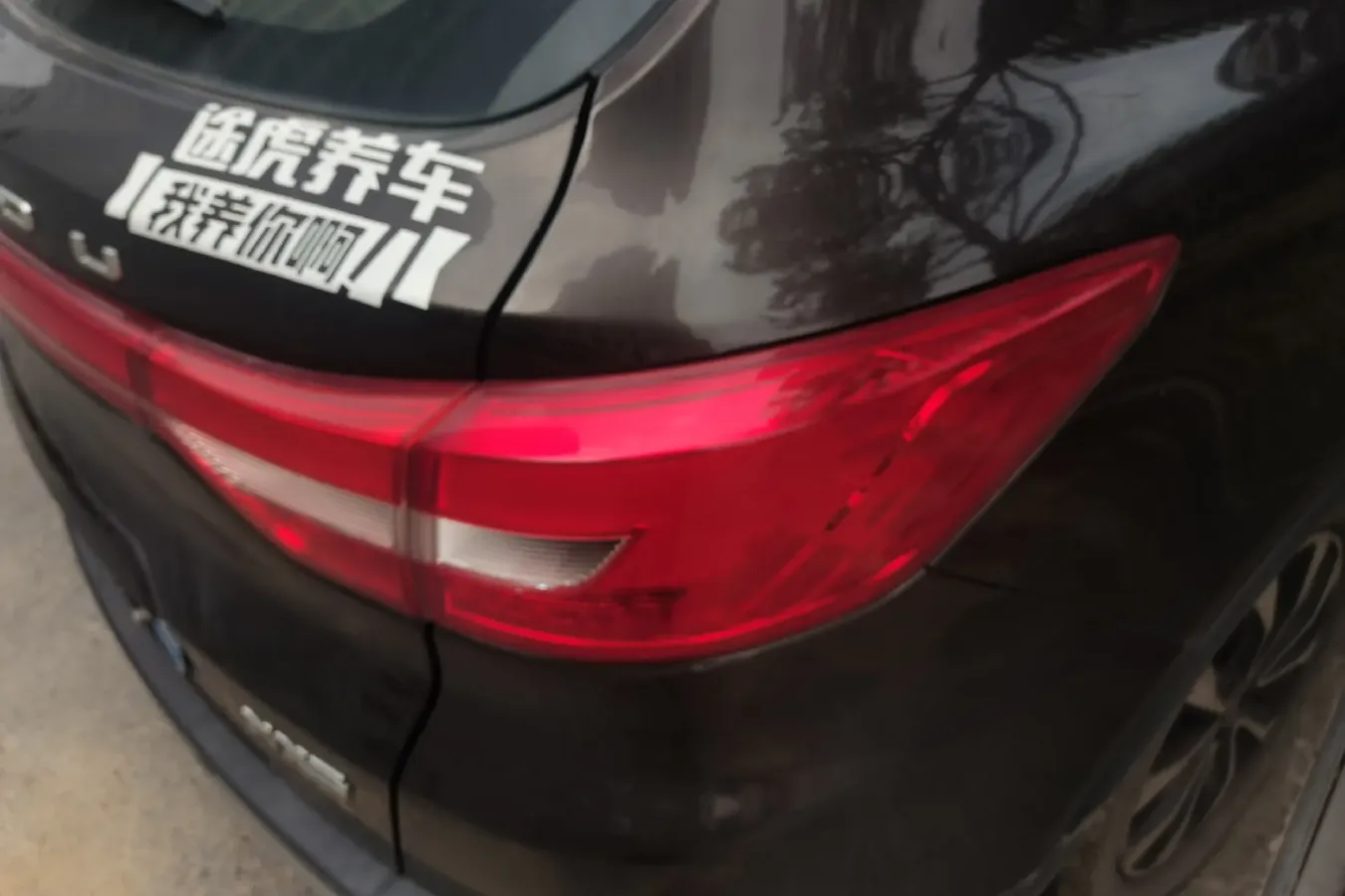 2016 DongFeng FengDu MX5 2.0L 147HP L4 6AT,autocango,china used car exporter,china ev exporter,chinese used car exporter,chinese used ev exporter