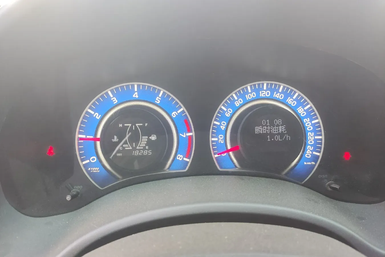 2012 BYD G3 1.5L 109HP L4 5MT,autocango,china used car exporter,china ev exporter,chinese used car exporter,chinese used ev exporter