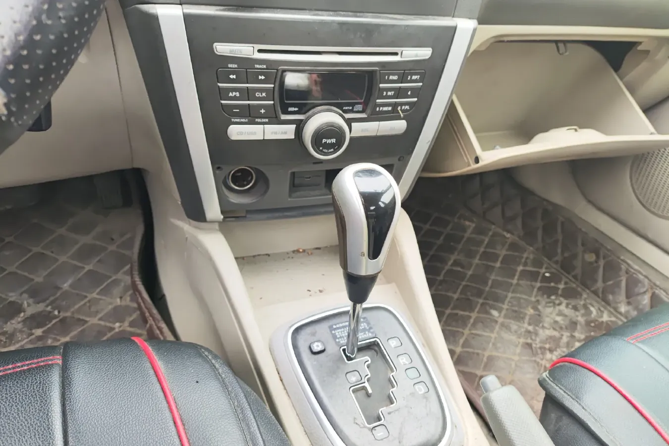 2011 Soueast V3 1.5L 120HP L4 CVT,autocango,china used car exporter,china ev exporter,chinese used car exporter,chinese used ev exporter