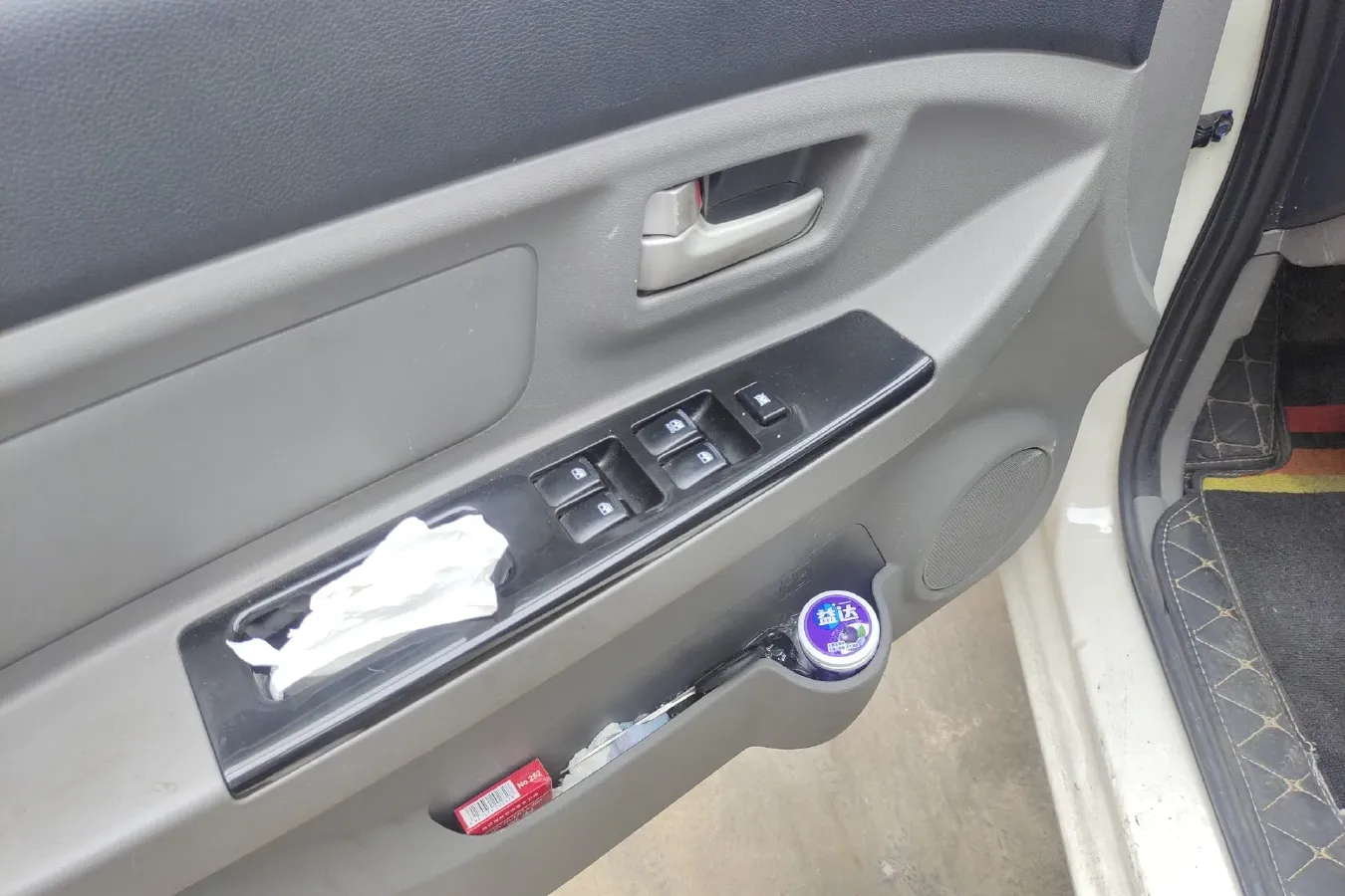 2014 BAIC WeiWang M20 1.5L 102HP L4 5MT,autocango,china used car exporter,china ev exporter,chinese used car exporter,chinese used ev exporter