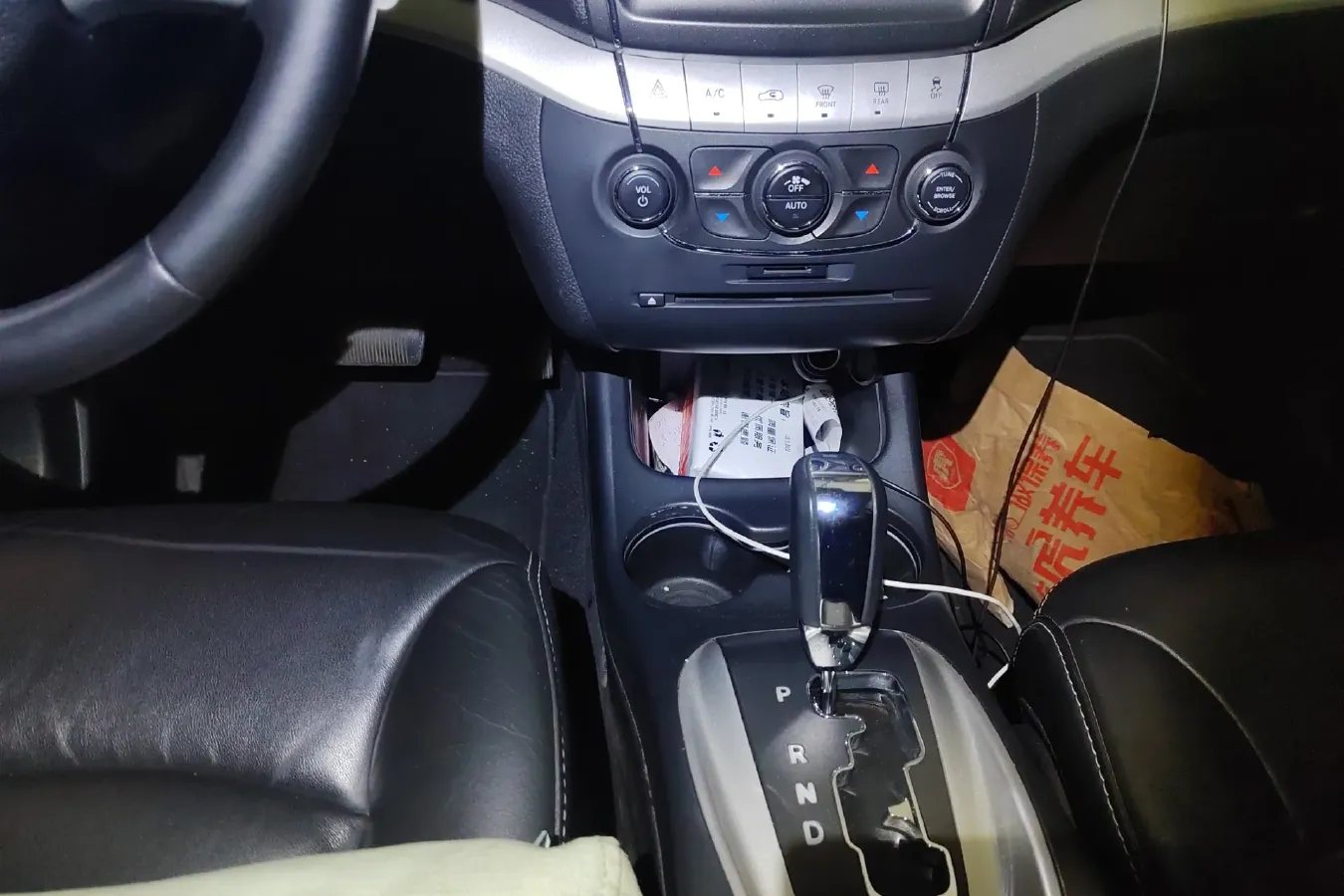 2013 Dodge JCUV 2.4L 170HP L4 6AT,autocango,china used car exporter,china ev exporter,chinese used car exporter,chinese used ev exporter