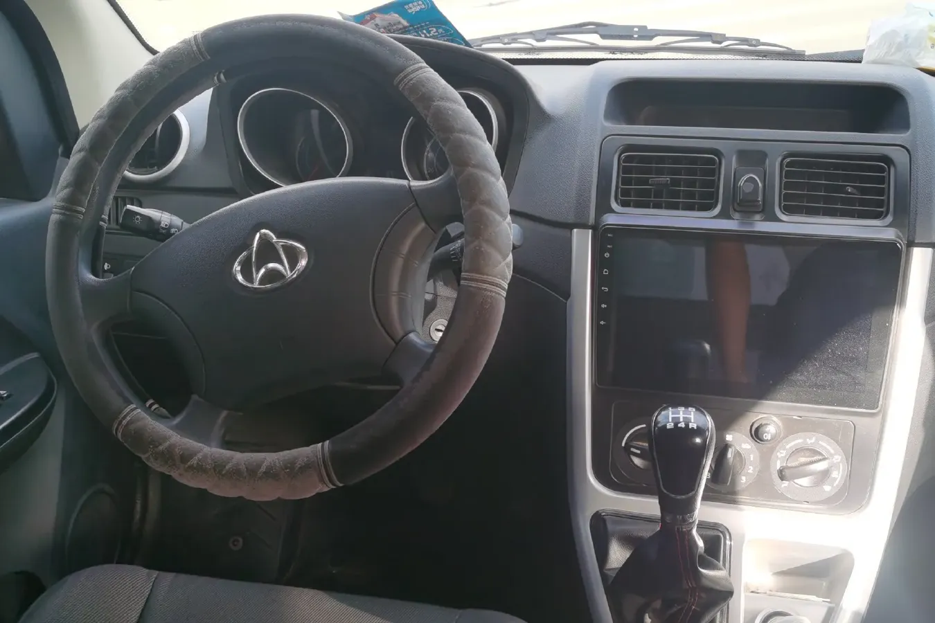 2019 ChangAn Kaicene RuiXing M70 1.5L 116HP L4 5MT,autocango,china used car exporter,china ev exporter,chinese used car exporter,chinese used ev exporter