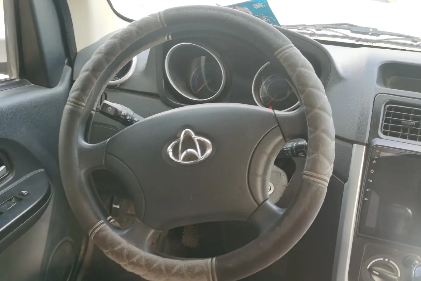 2019 ChangAn Kaicene RuiXing M70 1.5L 116HP L4 5MT,autocango,china used car exporter,china ev exporter,chinese used car exporter,chinese used ev exporter