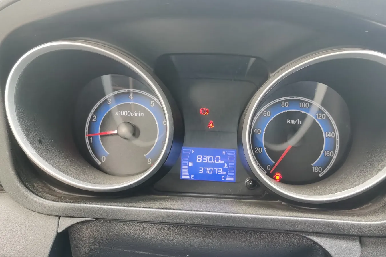 2019 ChangAn Kaicene RuiXing M70 1.5L 116HP L4 5MT,autocango,china used car exporter,china ev exporter,chinese used car exporter,chinese used ev exporter