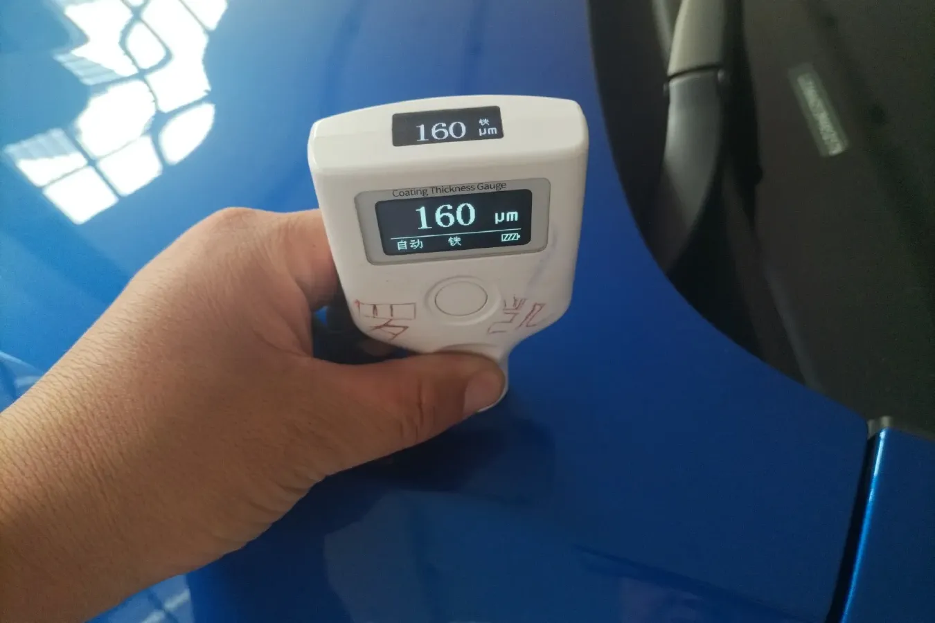 2023 Sehol X8 Plus 1.5T 184HP L4 7DCT,autocango,china used car exporter,china ev exporter,chinese used car exporter,chinese used ev exporter