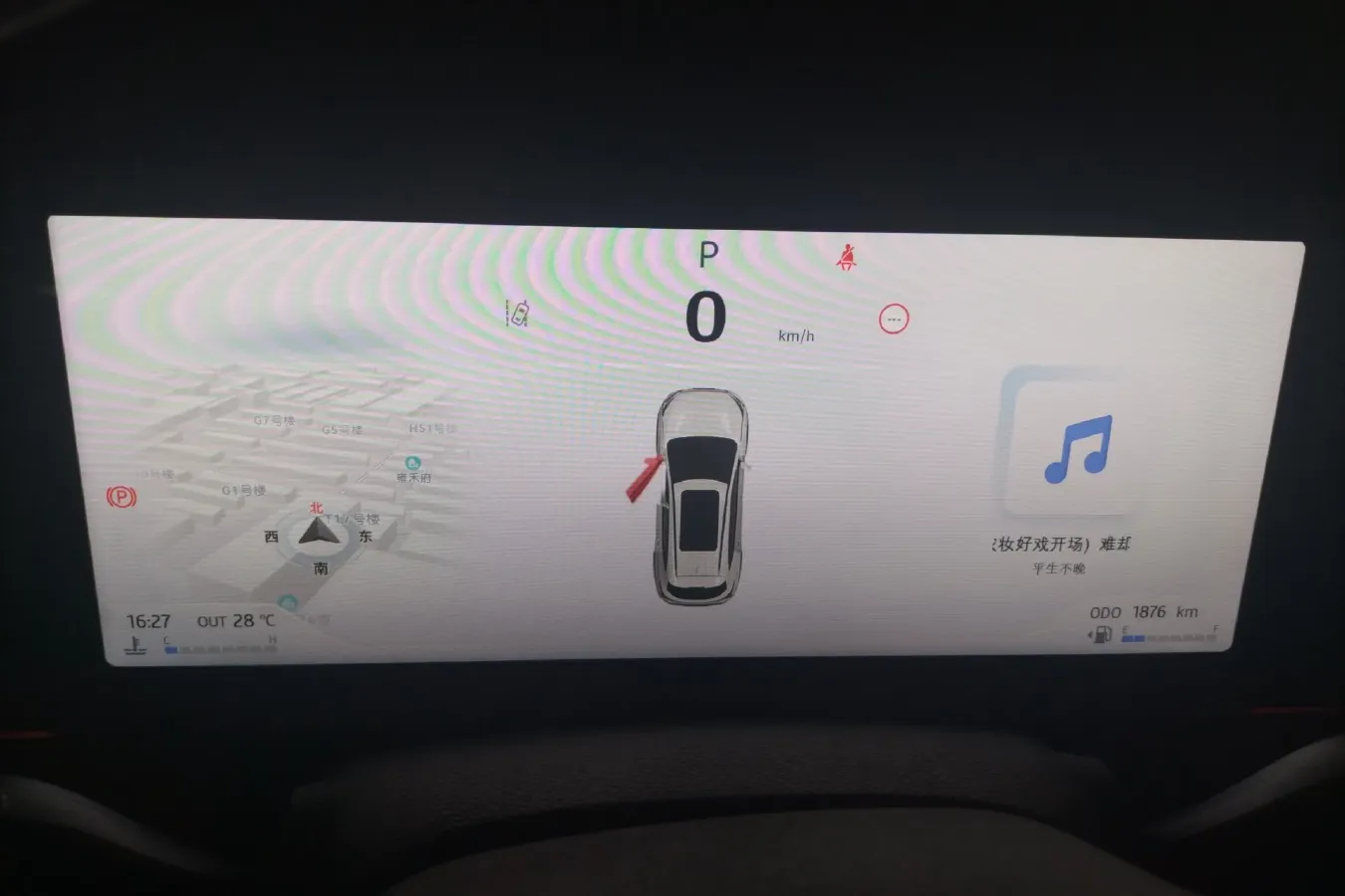 2023 Sehol X8 Plus 1.5T 184HP L4 7DCT,autocango,china used car exporter,china ev exporter,chinese used car exporter,chinese used ev exporter