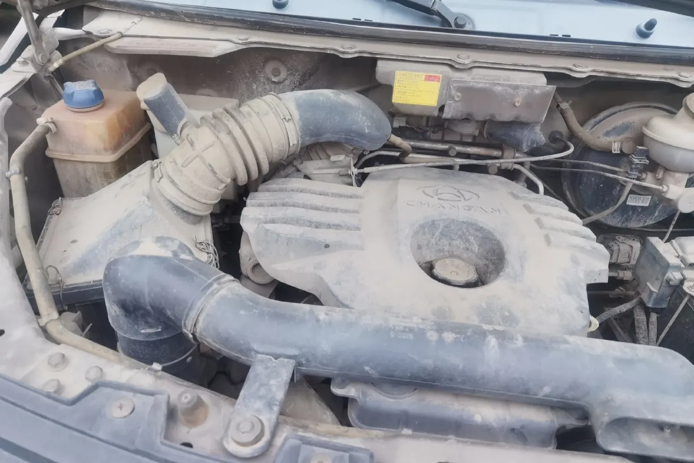 2017 ChangAn Kaicene RuiXing M90 2.0L 124HP L4 5MT,autocango,china used car exporter,china ev exporter,chinese used car exporter,chinese used ev exporter