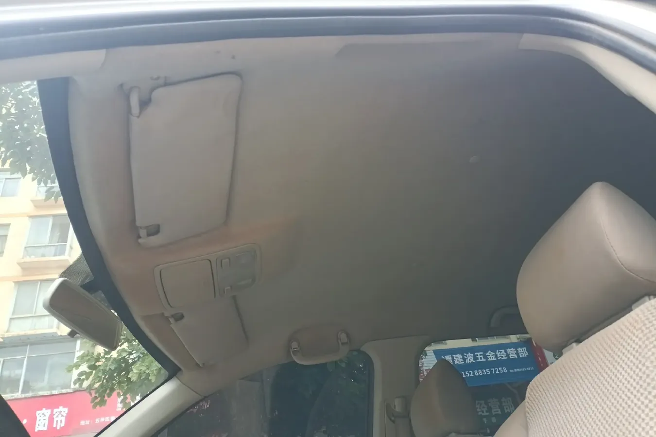 2011 Landwind X8 2.4L 160HP L4 5MT,autocango,china used car exporter,china ev exporter,chinese used car exporter,chinese used ev exporter