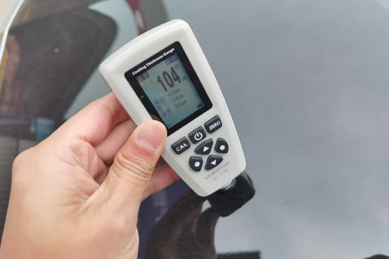 2021 DongFeng Forthing LingZhi Plus 2.0L 133HP L4 6MT,autocango,china used car exporter,china ev exporter,chinese used car exporter,chinese used ev exporter