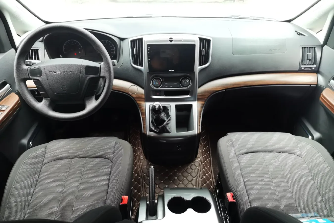 2021 DongFeng Forthing LingZhi Plus 2.0L 133HP L4 6MT,autocango,china used car exporter,china ev exporter,chinese used car exporter,chinese used ev exporter