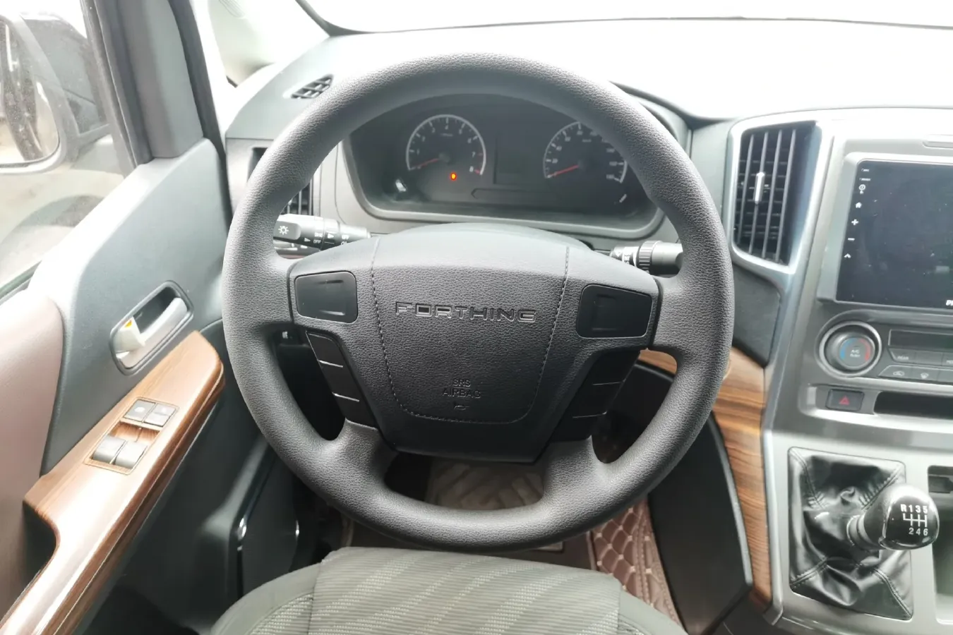 2021 DongFeng Forthing LingZhi Plus 2.0L 133HP L4 6MT,autocango,china used car exporter,china ev exporter,chinese used car exporter,chinese used ev exporter