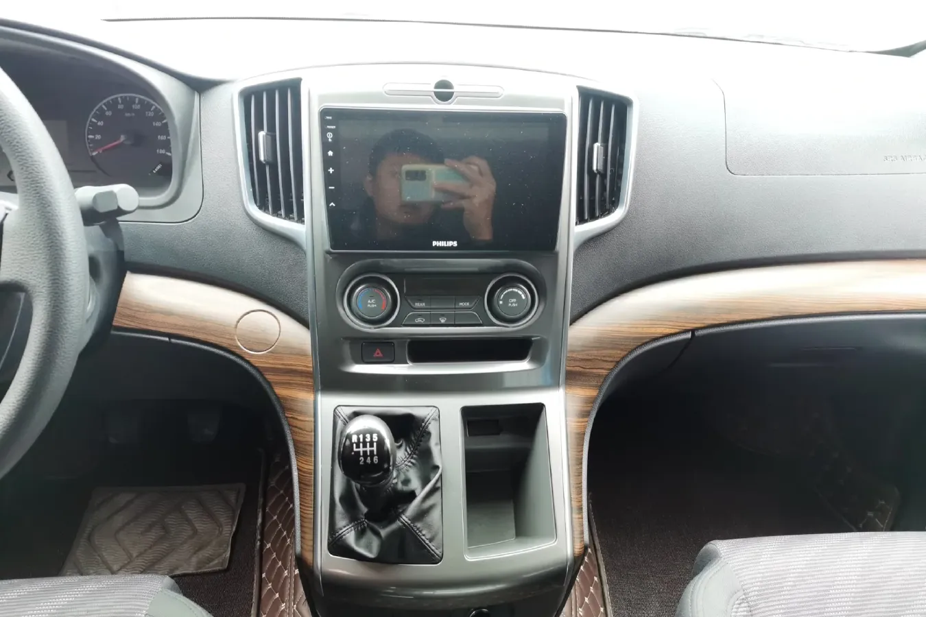 2021 DongFeng Forthing LingZhi Plus 2.0L 133HP L4 6MT,autocango,china used car exporter,china ev exporter,chinese used car exporter,chinese used ev exporter