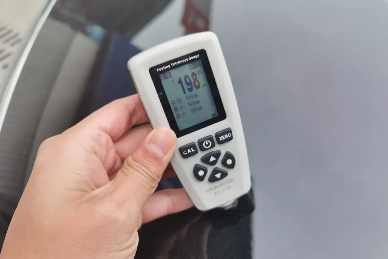 2021 DongFeng Forthing LingZhi Plus 2.0L 133HP L4 6MT,autocango,china used car exporter,china ev exporter,chinese used car exporter,chinese used ev exporter