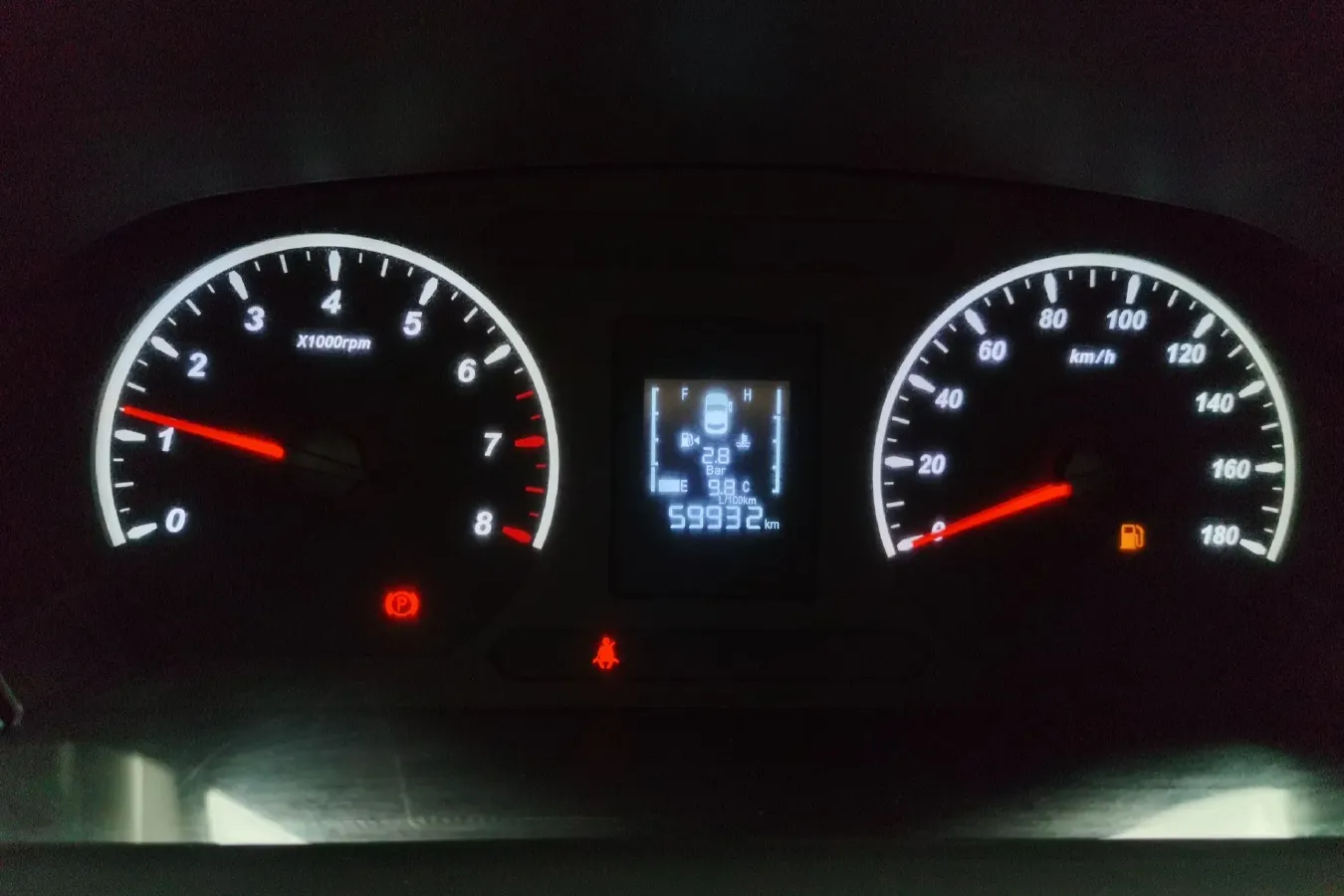 2021 DongFeng Forthing LingZhi Plus 2.0L 133HP L4 6MT,autocango,china used car exporter,china ev exporter,chinese used car exporter,chinese used ev exporter