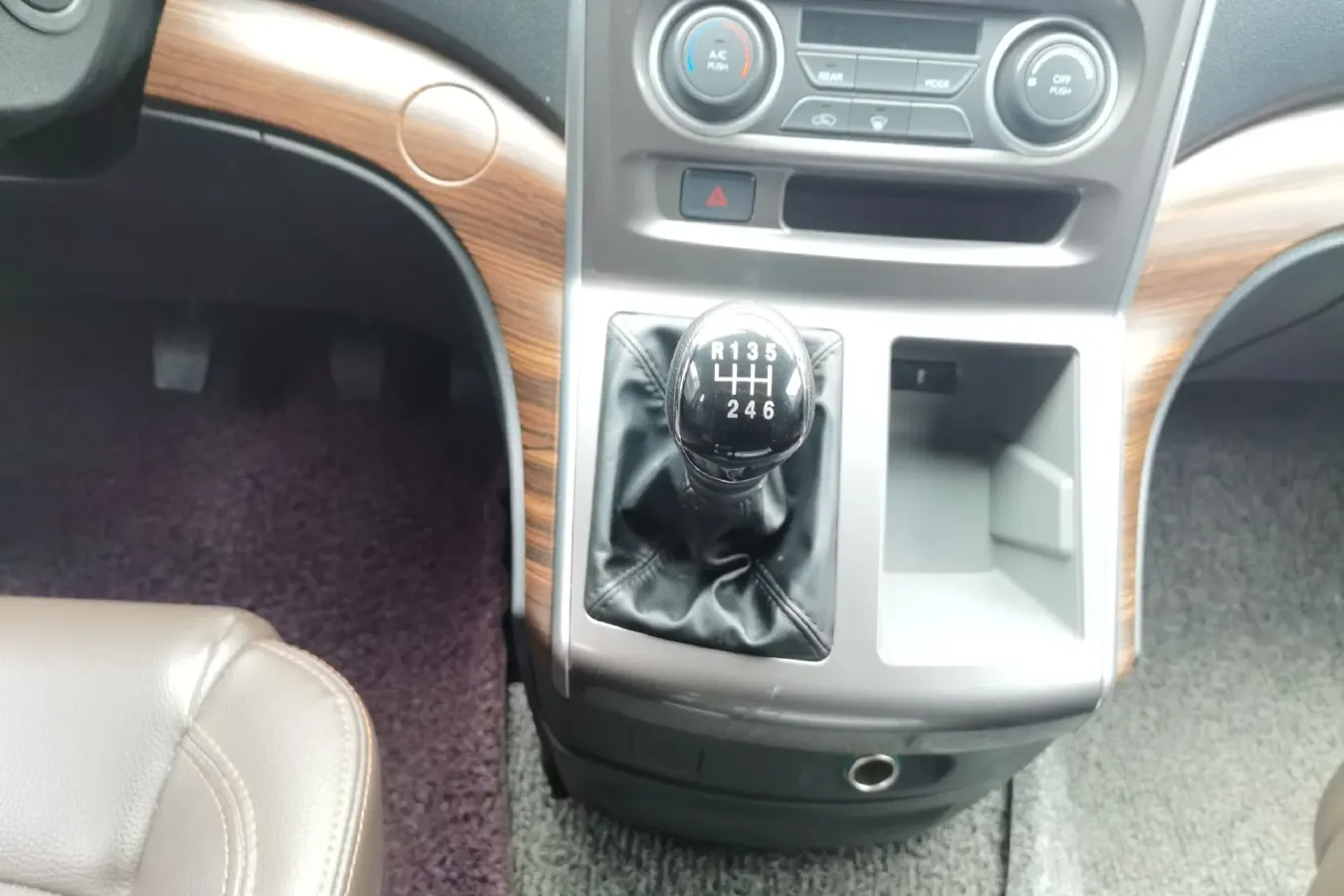 2021 DongFeng Forthing LingZhi Plus 2.0L 133HP L4 6MT,autocango,china used car exporter,china ev exporter,chinese used car exporter,chinese used ev exporter