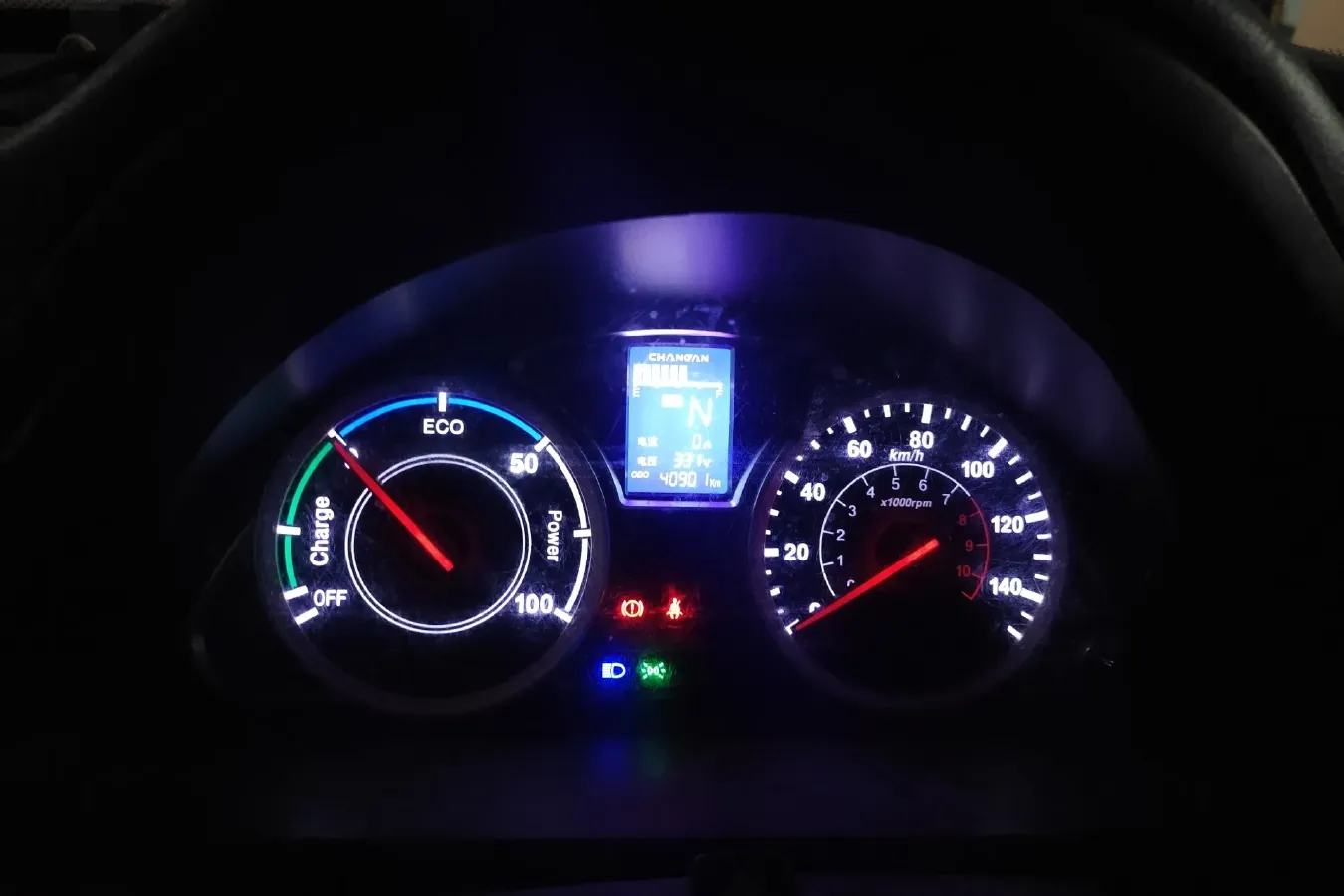 2021 ChangAn Kaicene ZhiXing 9 EV BEV 35.9KWH,autocango,china used car exporter,china ev exporter,chinese used car exporter,chinese used ev exporter