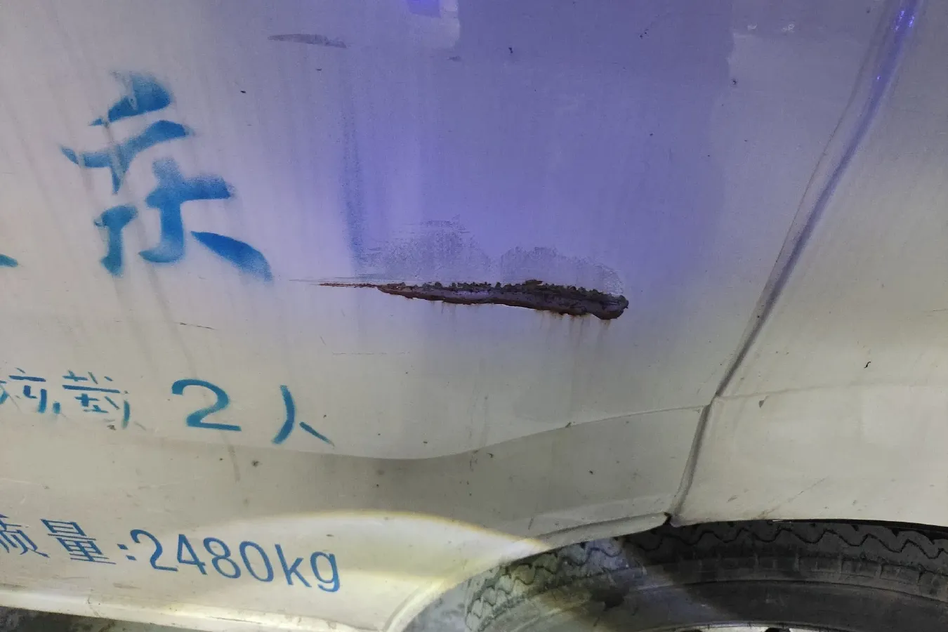 2021 ChangAn Kaicene ZhiXing 9 EV BEV 35.9KWH,autocango,china used car exporter,china ev exporter,chinese used car exporter,chinese used ev exporter