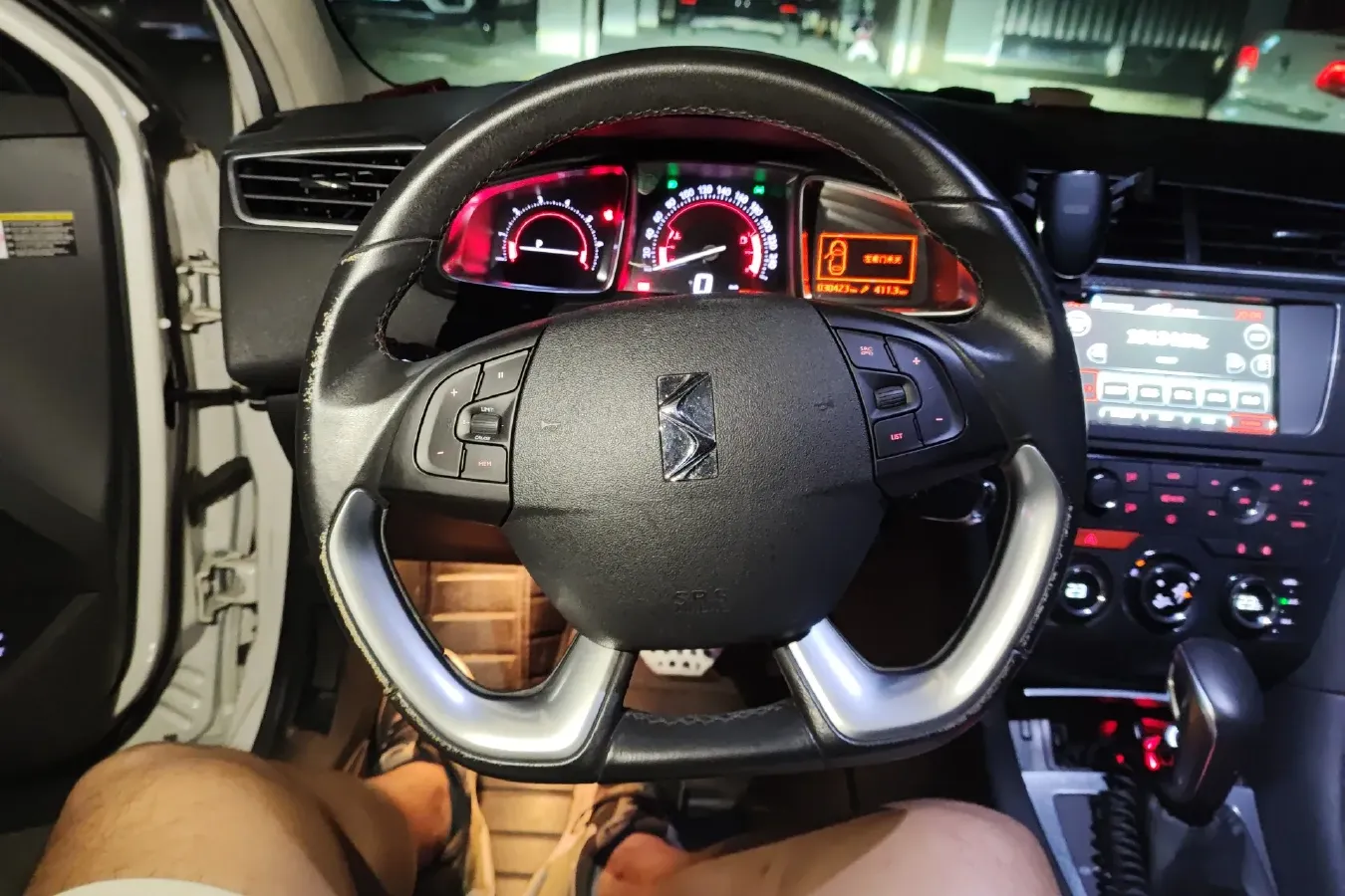 2016 DS 4S 1.6T 167HP L4 6AT,autocango,china used car exporter,china ev exporter,chinese used car exporter,chinese used ev exporter