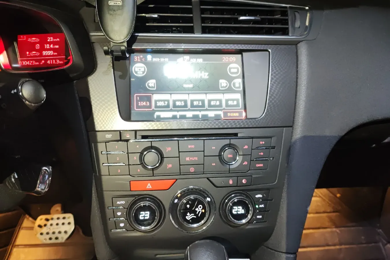 2016 DS 4S 1.6T 167HP L4 6AT,autocango,china used car exporter,china ev exporter,chinese used car exporter,chinese used ev exporter