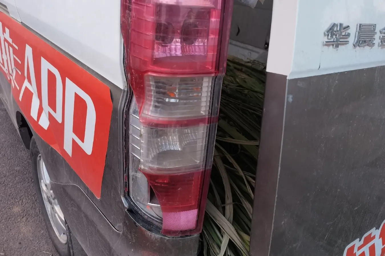 2016 JinBei New Sea Lion X30L 1.5L 109HP L4 5MT,autocango,china used car exporter,china ev exporter,chinese used car exporter,chinese used ev exporter