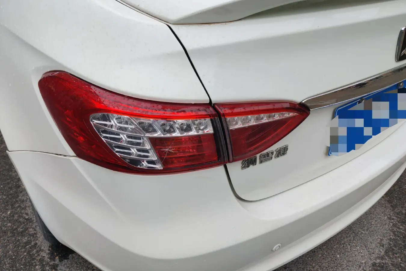 2013 Luxgen 5 1.8T 154HP L4 5AT,autocango,china used car exporter,china ev exporter,chinese used car exporter,chinese used ev exporter