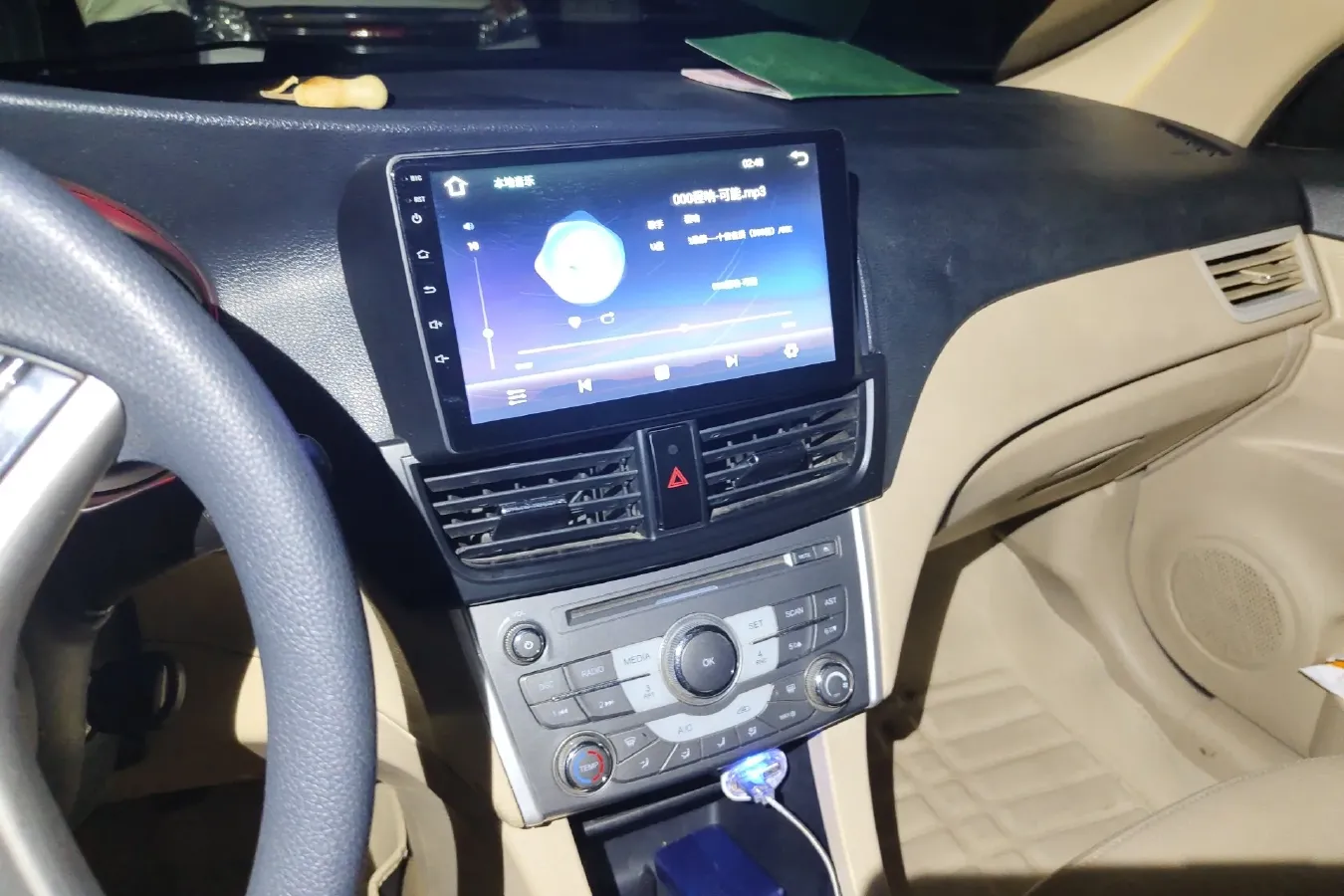 2015 Soueast V5 1.5L 120HP L4 5MT,autocango,china used car exporter,china ev exporter,chinese used car exporter,chinese used ev exporter