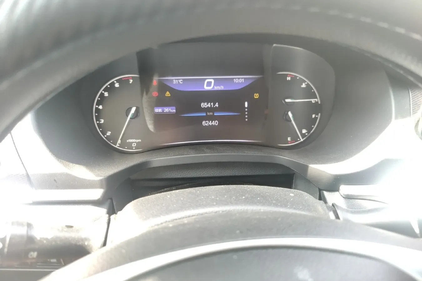 2019 BeiJing Auto U7 1.5T 150HP L4 6MT,autocango,china used car exporter,china ev exporter,chinese used car exporter,chinese used ev exporter