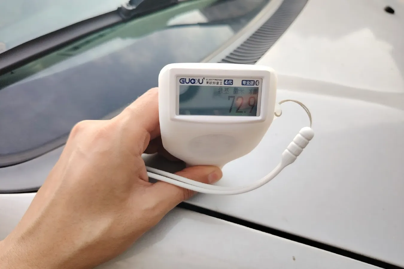 2011 JAC Refine 2.0L 136HP L4 5MT,autocango,china used car exporter,china ev exporter,chinese used car exporter,chinese used ev exporter