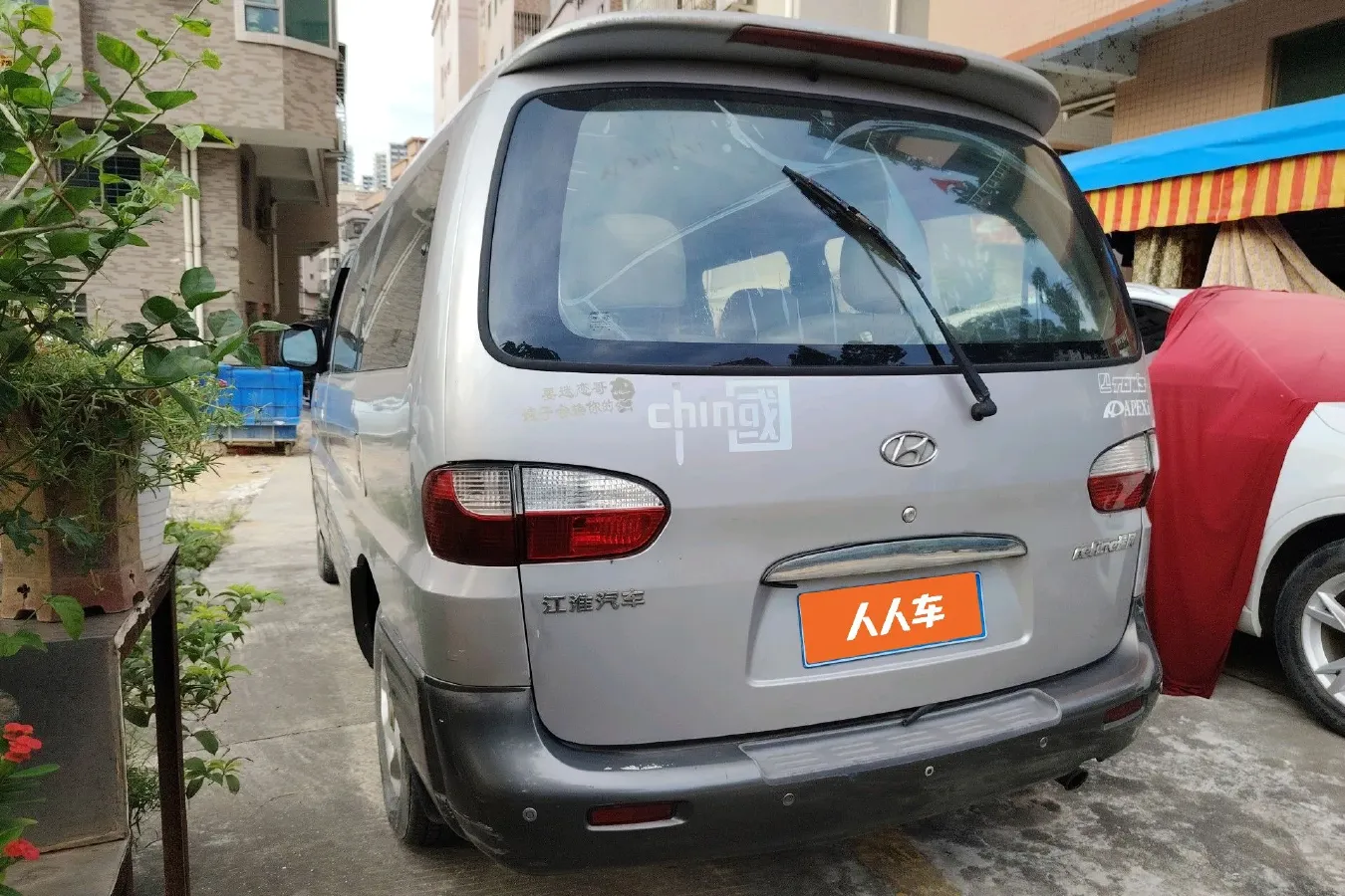 2011 JAC Refine 2.0L 136HP L4 5MT,autocango,china used car exporter,china ev exporter,chinese used car exporter,chinese used ev exporter