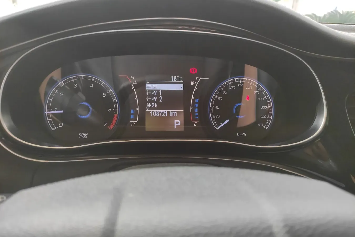 2014 Fiat Ottimo 1.4T 150HP L4 7DCT,autocango,china used car exporter,china ev exporter,chinese used car exporter,chinese used ev exporter