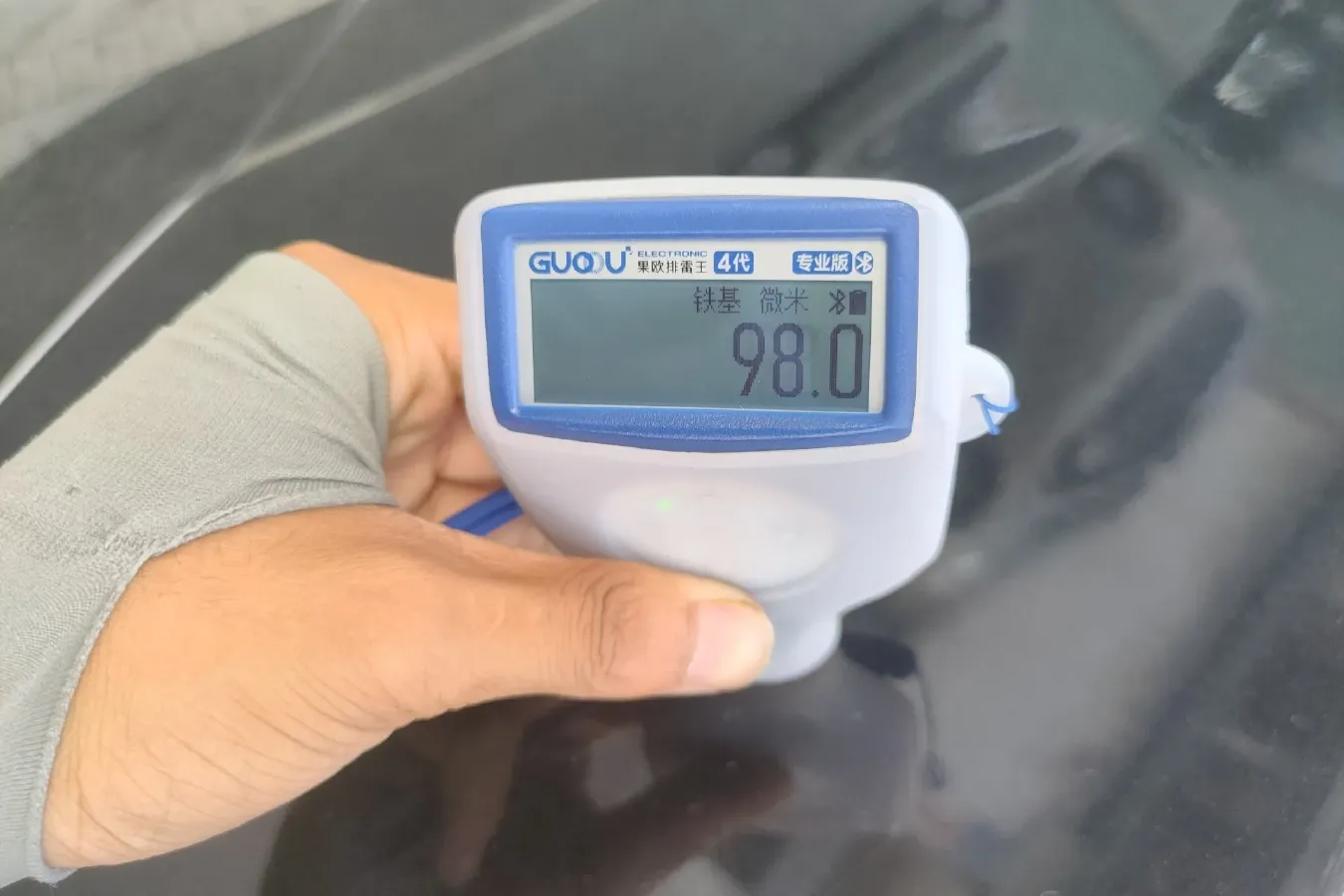 2019 JAC Refine M4 2.0L 147HP L4 5MT,autocango,china used car exporter,china ev exporter,chinese used car exporter,chinese used ev exporter