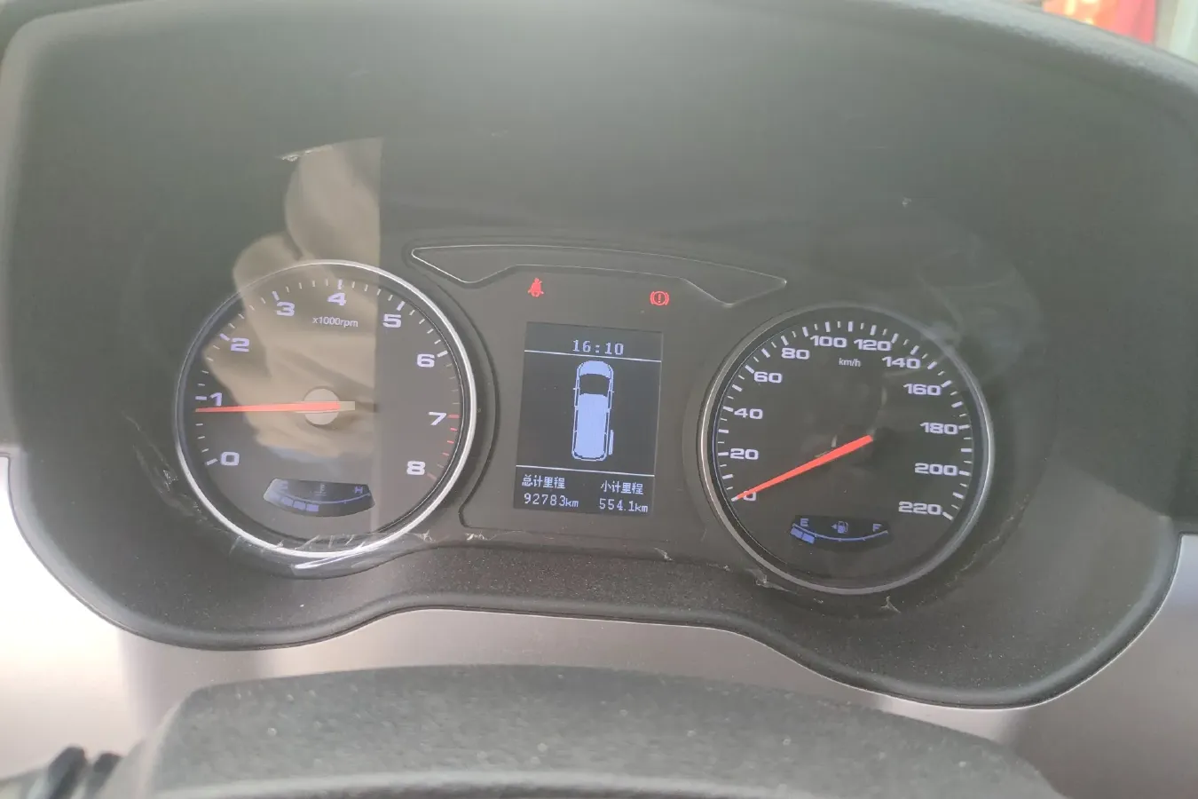 2019 JAC Refine M4 2.0L 147HP L4 5MT,autocango,china used car exporter,china ev exporter,chinese used car exporter,chinese used ev exporter