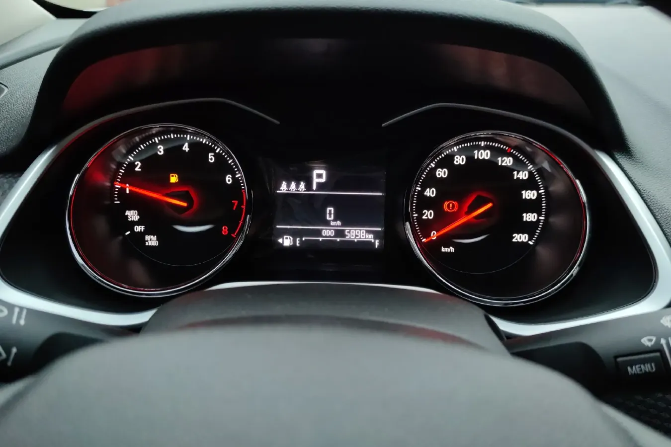 2020 Chevrolet Cavalier 1.0T 125HP L3 6AT,autocango,china used car exporter,china ev exporter,chinese used car exporter,chinese used ev exporter