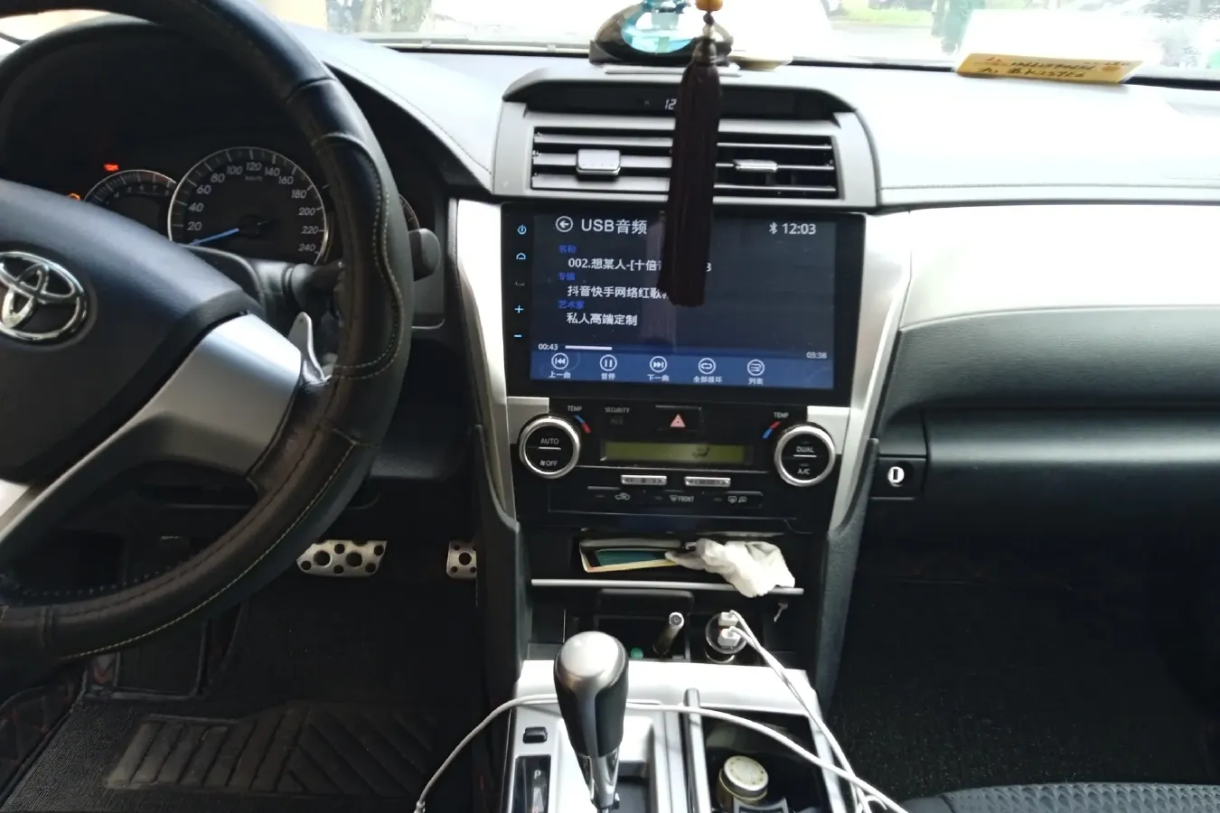 2012 Toyota Camry 2.0L 150HP L4 4AT,autocango,china used car exporter,china ev exporter,chinese used car exporter,chinese used ev exporter