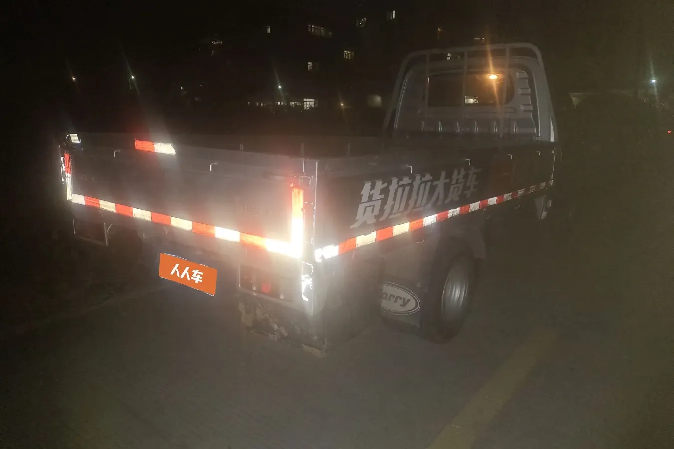 2022 Karry X6 1.6L 122HP L4 5MT,autocango,china used car exporter,china ev exporter,chinese used car exporter,chinese used ev exporter