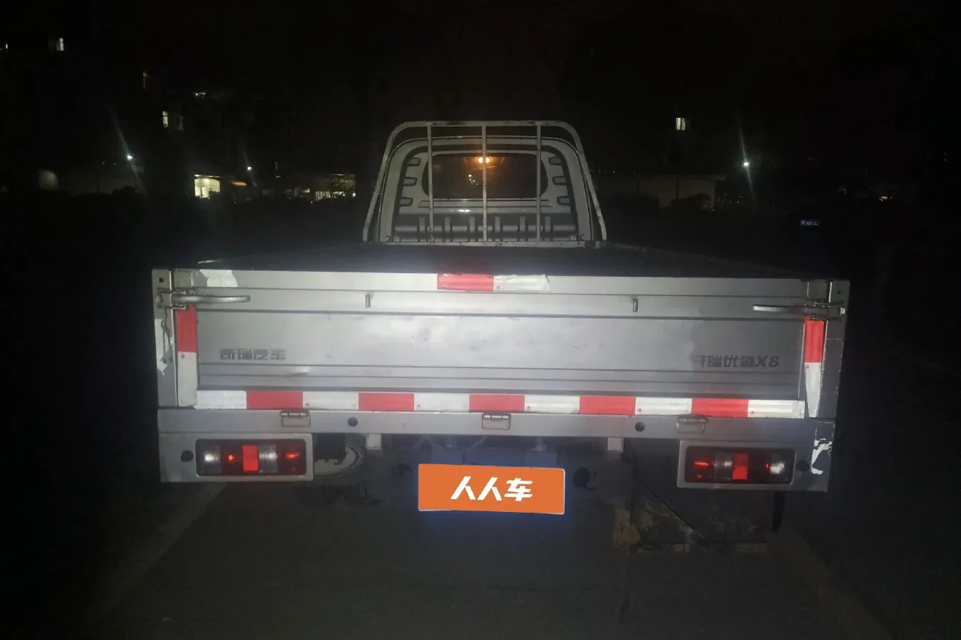 2022 Karry X6 1.6L 122HP L4 5MT,autocango,china used car exporter,china ev exporter,chinese used car exporter,chinese used ev exporter