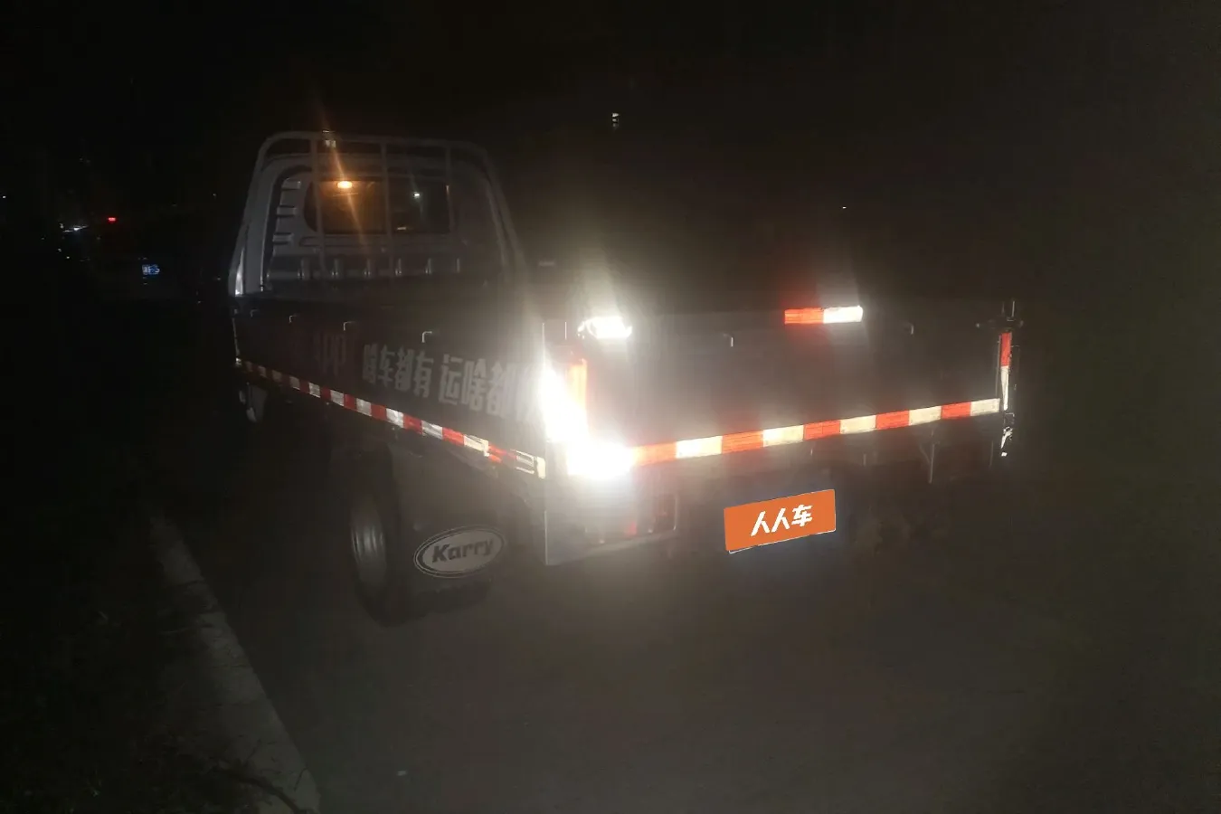 2022 Karry X6 1.6L 122HP L4 5MT,autocango,china used car exporter,china ev exporter,chinese used car exporter,chinese used ev exporter