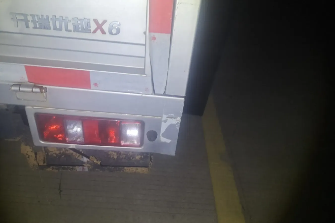 2022 Karry X6 1.6L 122HP L4 5MT,autocango,china used car exporter,china ev exporter,chinese used car exporter,chinese used ev exporter