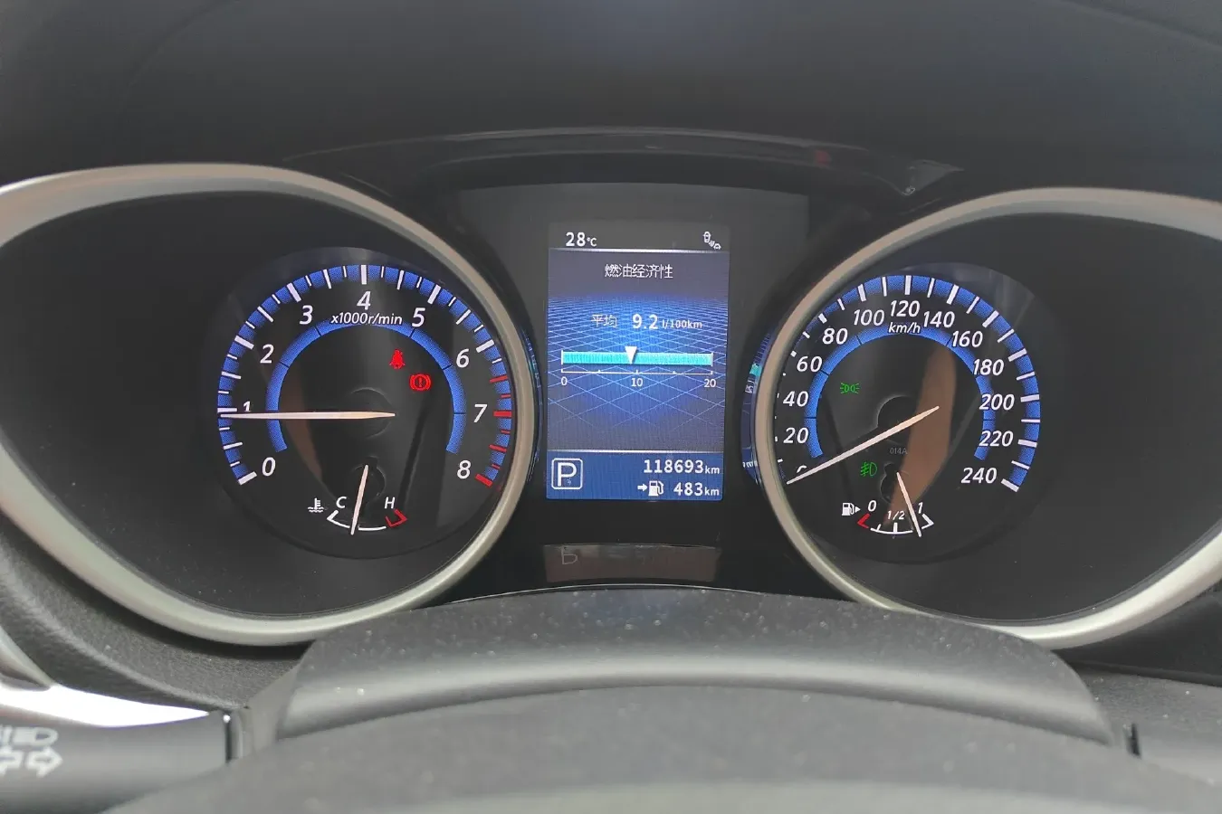 2018 Venucia T90 2.0L 144HP L4 CVT,autocango,china used car exporter,china ev exporter,chinese used car exporter,chinese used ev exporter