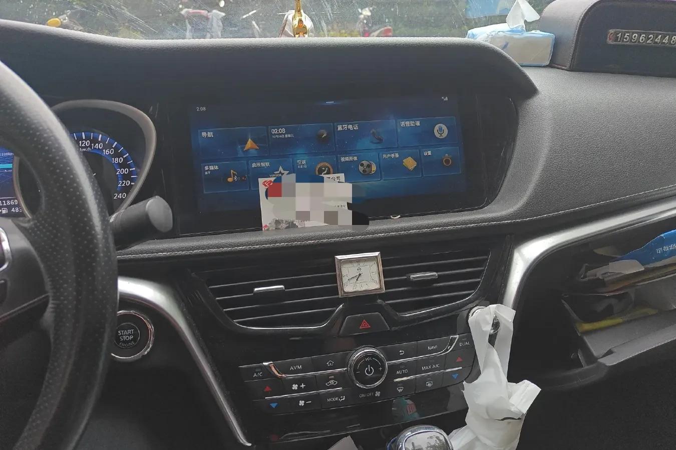 2018 Venucia T90 2.0L 144HP L4 CVT,autocango,china used car exporter,china ev exporter,chinese used car exporter,chinese used ev exporter