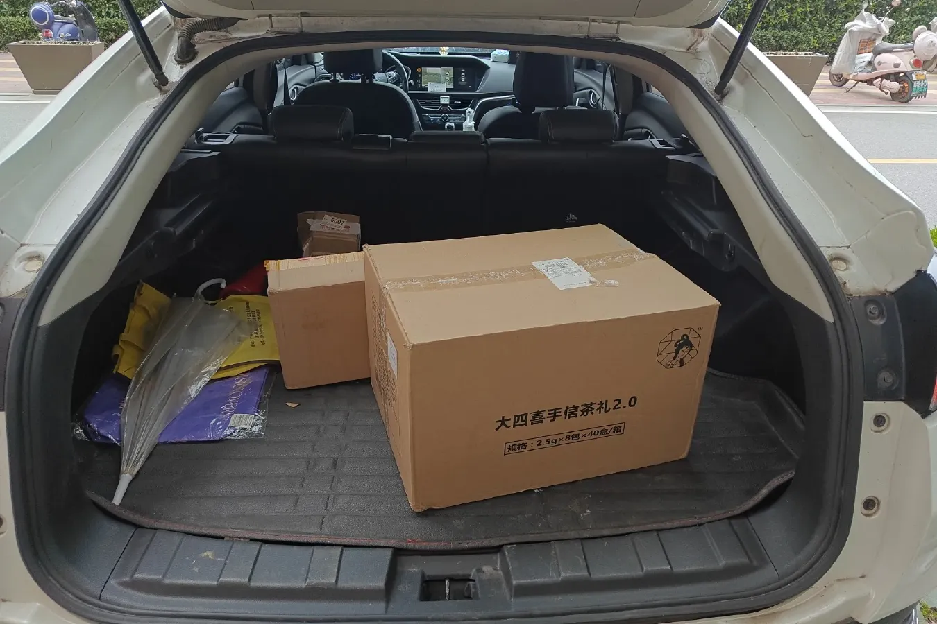 2018 Venucia T90 2.0L 144HP L4 CVT,autocango,china used car exporter,china ev exporter,chinese used car exporter,chinese used ev exporter