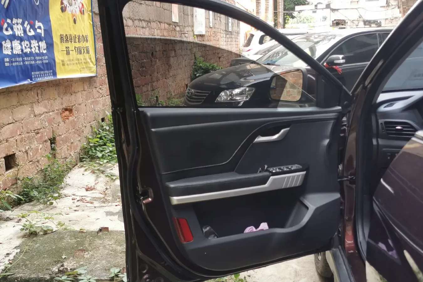 2018 LinkTour K-ONE BEV 40.55KWH,autocango,china used car exporter,china ev exporter,chinese used car exporter,chinese used ev exporter