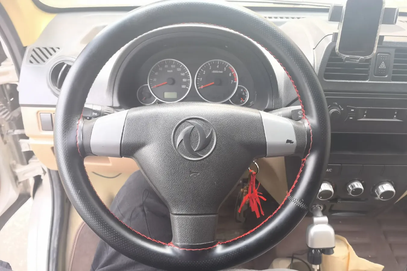 2018 DongFeng DFSK C35 1.5L 112HP L4 5MT,autocango,china used car exporter,china ev exporter,chinese used car exporter,chinese used ev exporter