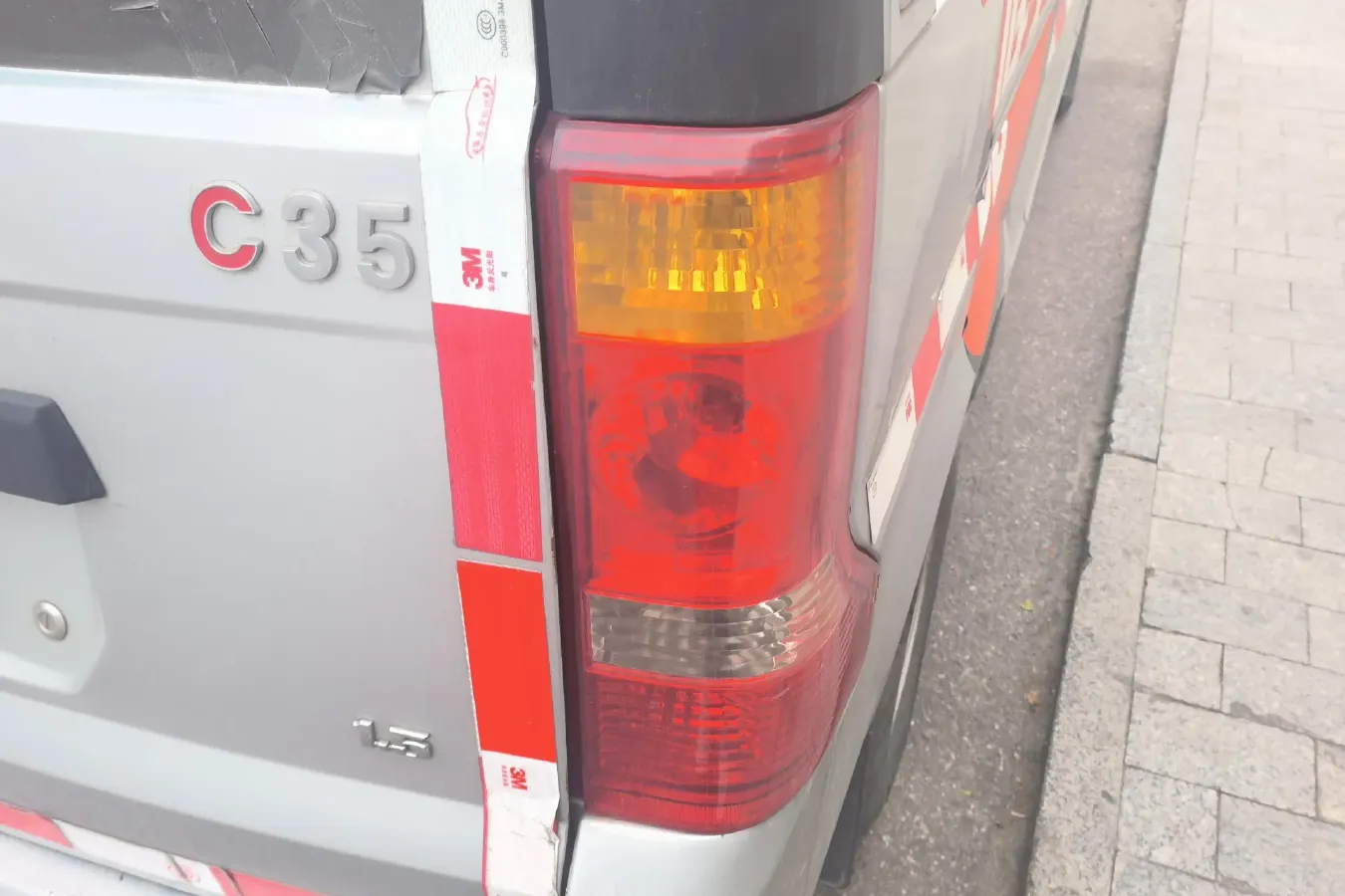 2018 DongFeng DFSK C35 1.5L 112HP L4 5MT,autocango,china used car exporter,china ev exporter,chinese used car exporter,chinese used ev exporter