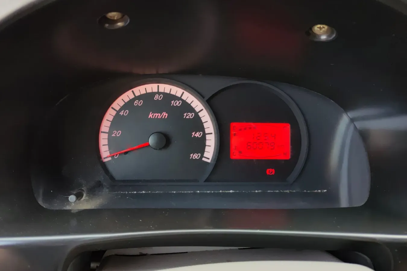 2012 Karry YouYou 1.2L 80HP L4 5MT,autocango,china used car exporter,china ev exporter,chinese used car exporter,chinese used ev exporter