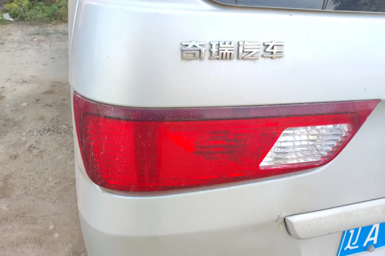 2012 Karry YouYou 1.2L 80HP L4 5MT,autocango,china used car exporter,china ev exporter,chinese used car exporter,chinese used ev exporter