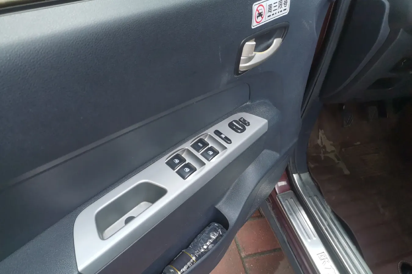 2013 ChangAn Oshan Eulove 1.4L 101HP L4 5MT,autocango,china used car exporter,china ev exporter,chinese used car exporter,chinese used ev exporter